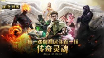 农场模拟20无限金币版游戏画面
