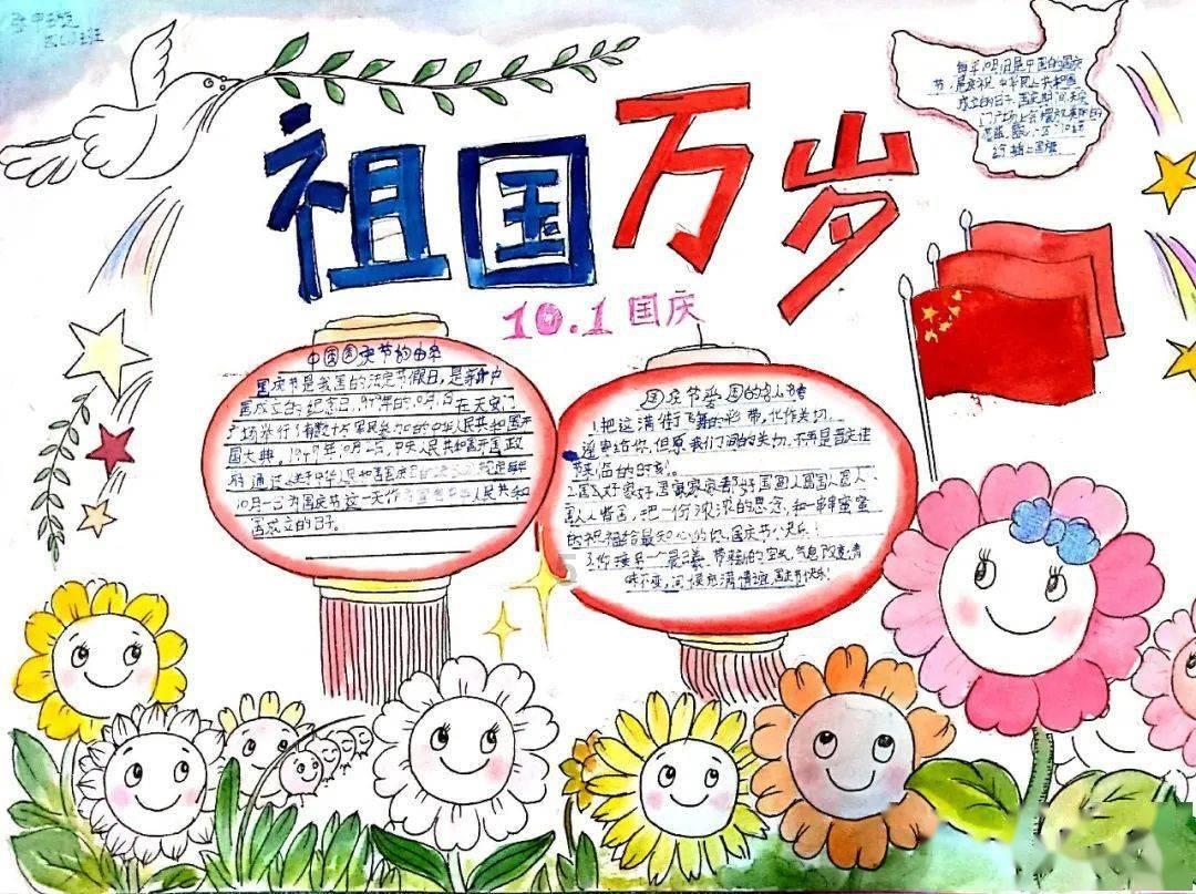 农场漂亮女孩
